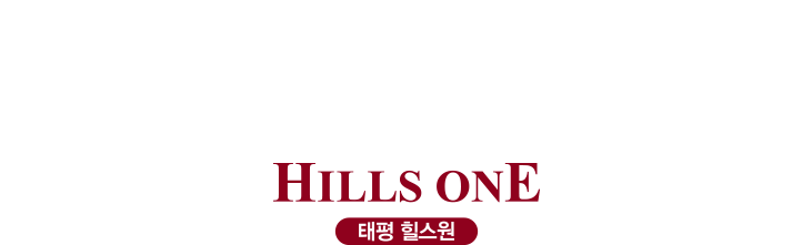 메인텍스트
